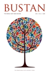Cover image for Bustan: The Middle East Book Review